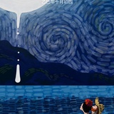 花开富贵的绿箩