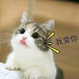 甜甜的可爱