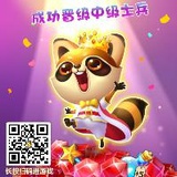 周一1233