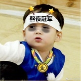 兔爷的民咕咚