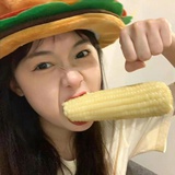 不在