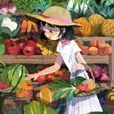 alin