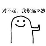 冰糖红豆沙