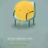 樾恩