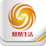 凤凰生活