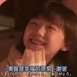 蓝胖子