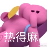 白露已至