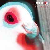 元气摇滚