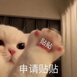 一口吃一锅