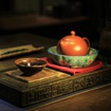 有度茶谈