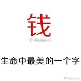 听风就下雨