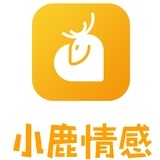 小鹿情感