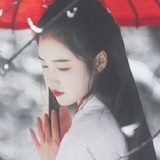 沂水兮兮
