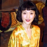 橙橙