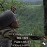 大无语