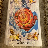 东厢头场雪