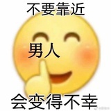 沈面面面面
