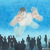 赤楚衛三
