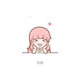 沉舟海楼