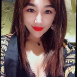 钰