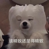 可爱不可名