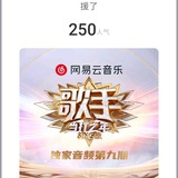 花花的各种粉