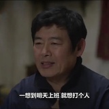 最爱曼妮