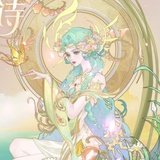 美丽冻人王昭君