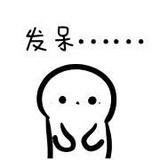 听风