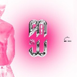 乾