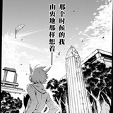 胡德与三分糖