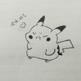 咕咕咕咕