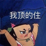 王小笑