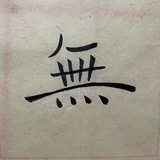 Duo嘚