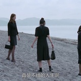 阿诗