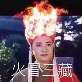 没有钱也不能动