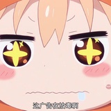 豆友2184553403