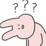 无聊闲散人员