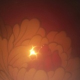 烈焰