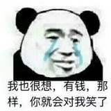 吸一口咸柠七