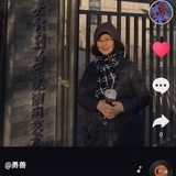 我的心
