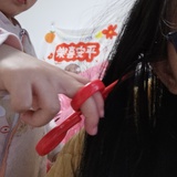 鼠鼠还要抱一下