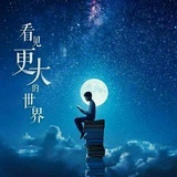 女王