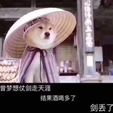 蒂花之秀