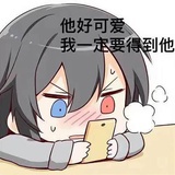 一起名就废