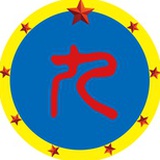 九梁文化