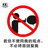不喝奶茶