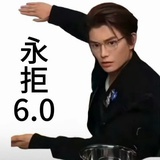 你可以再找我