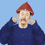 蒙太奇