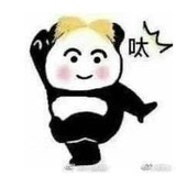 溪九九